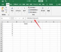 excel 计算阶乘